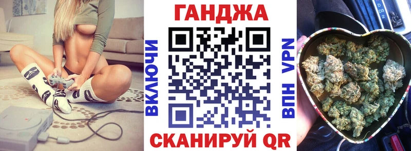 Что такое Краснознаменск Альфа ПВП  ГАШ  МАРИХУАНА 