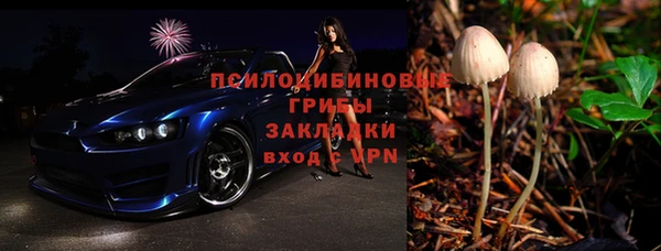 прущая мука Каменск-Шахтинский