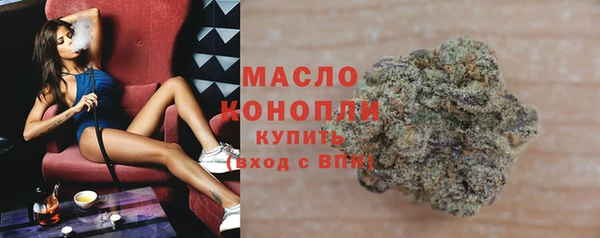 круглые Касимов