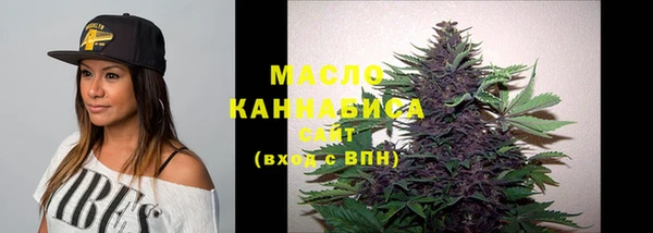 круглые Касимов