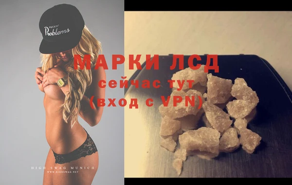 круглые Касимов