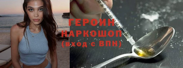мефедрон мука Каменка