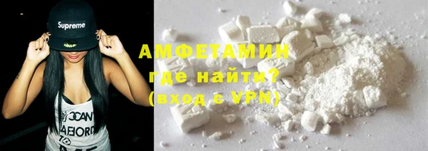мефедрон мука Киренск