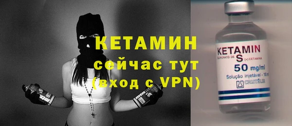 apvp Карпинск