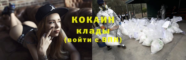 каннабис Киреевск