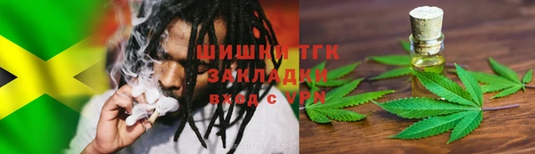 прущая мука Каменск-Шахтинский