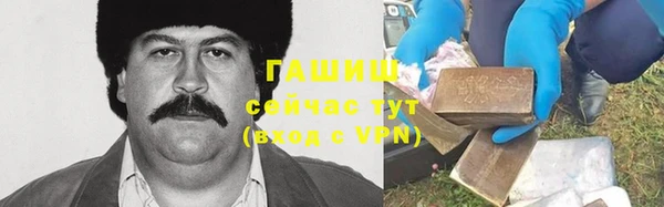 каннабис Киреевск