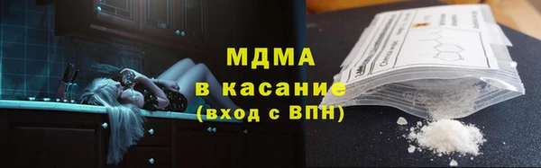круглые Касимов
