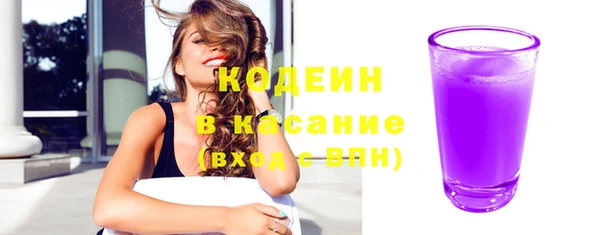 прущая мука Каменск-Шахтинский
