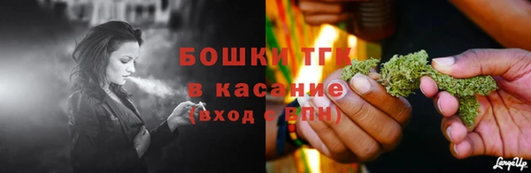 каннабис Киреевск