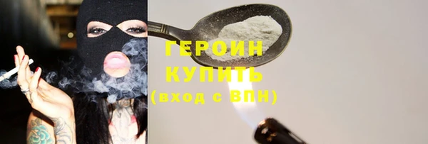 бутик Карталы