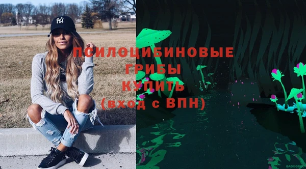 бутик Карталы