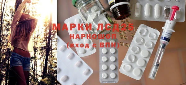 круглые Касимов