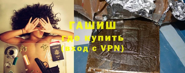 бутик Карталы
