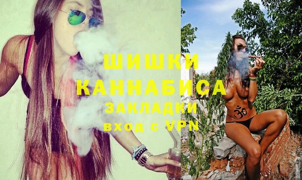 бутик Карталы