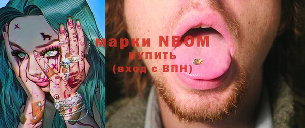 каннабис Киреевск