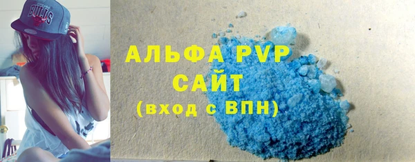 мефедрон мука Киренск