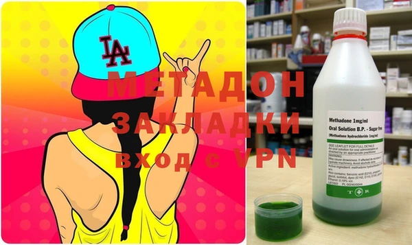 мефедрон мука Каменка