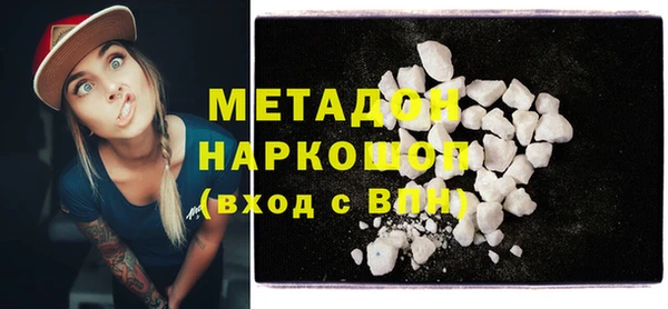 apvp Карпинск
