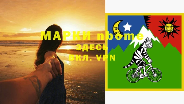 бутик Карталы