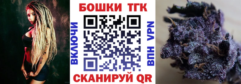 hydra ссылка  Краснознаменск  Канабис план  где продают  